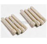 HaiBoXing 2128 Parts-18 25017 Suspension Pins(1.5x12mm)-8pcs,HBX 2118 Car Parts,HaiBoXing 1:24 2128 RC Truck Spare parts Accessories,HBX 1/24 2128 4WD High Speed Buggy Parts
