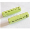 HaiBoXing 2138 Parts-26 25025 Li-ion Battery,3.7v, 800mAH Battery(2pcs),HBX 2138 Car Parts,HaiBoXing 1:24 2138 RC Truck Spare parts Accessories,HBX 1/24 2138 4WD High Speed Buggy Parts