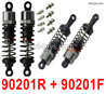 HBX 901A FIREBOLT Upgrades Parts Aluminum Shock Absorbers,Damper.90201F,90201R