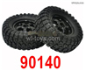 HBX 901A FIREBOLT Wheels tires for the Front or Rear. 90140.Total 2pcs