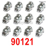 HBX 901A FIREBOLT STEERING BALL STUD。90121