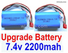 HBX 903A VANGUARD Upgrades Parts-7.4V 2200MAH Battery With T-Shape Plug(2pcs)-Size-65X38X18mm