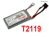 HBX 903A VANGUARD Upgrades Parts 1600mah Lipo Battery,T2119 7.4v 1600MAH Lipo Battery Packs