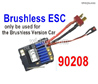 HBX 903A VANGUARD Brushless ESC.90208.Only be used for the Brushless Version RC Car