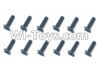 HBX HaiBoXing T6 Spare Parts-TS230 Hex. Recessed Pan Head Screws(TMH03x21mm)-12pcs,HBX T6 Car Parts,HaiBoXing T6 RC Truck Spare parts Accessories,1:6 Proportional Brushless RC Desert Buggy RC Racing Car Parts