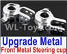 HuanQi 727 Parts-100-02 Upgrade Front metal wheel seat,Upgrade Front Metal Steering cup(2pcs)-Silver,HuanQi 727 Rc Car Spare Parts Replacement Accessories,HQ727 HQ 727 1:10 Scale BRUSHED RC Racing Truck Parts rc off-road car Parts,Truck Car Parts