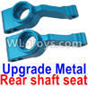 HuanQi 727 Parts-104-03 Upgrade Metal Rear shaft seat(2pcs)-Blue,HuanQi 727 Rc Car Spare Parts Replacement Accessories,HQ727 HQ 727 1:10 Scale BRUSHED RC Racing Truck Parts rc off-road car Parts,Truck Car Parts
