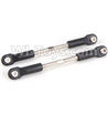 HuanQi 727 Parts-17-02 P2027 Front wheel steering link Rod(2pcs),HuanQi 727 Rc Car Spare Parts Replacement Accessories,HQ727 HQ 727 1:10 Scale BRUSHED RC Racing Truck Parts rc off-road car Parts,Truck Car Parts