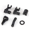 HuanQi 727 Parts-21-01 P2029 Steering buffer assembly-Black,HuanQi 727 Rc Car Spare Parts Replacement Accessories,HQ727 HQ 727 1:10 Scale BRUSHED RC Racing Truck Parts rc off-road car Parts,Truck Car Parts