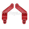 HuanQi 727 Parts-35-02 RP2043 Rear wheel seat(2pcs)-Red,HuanQi 727 Rc Car Spare Parts Replacement Accessories,HQ727 HQ 727 1:10 Scale BRUSHED RC Racing Truck Parts rc off-road car Parts,Truck Car Parts