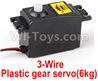 HuanQi 727 Parts-54-01 E9811 3-Wire Plastic gear servo(6kg),HuanQi 727 Rc Car Spare Parts Replacement Accessories,HQ727 HQ 727 1:10 Scale BRUSHED RC Racing Truck Parts rc off-road car Parts,Truck Car Parts
