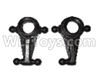 JJRC Q35 Parts-22 Front left and Front right Steering cup(2pcs),JJRC Q35 RC Car Spare parts Accessories,JJRC Q35 RC Trcuck Parts