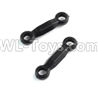 JJRC Q35 Parts-30 Rear ball head pull rod(2pcs),JJRC Q35 RC Car Spare parts Accessories,JJRC Q35 RC Trcuck Parts