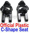 JJRC Q39 C-shape seat Parts-Official,Official Left and Right Universal seat Parts(2pcs)-F12008-009