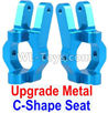 JJRC Q39 Upgrade Metal C-Shape Seat Parts(2pcs)-Blue