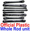 JJRC Q39 Whole Official Plastic Rod unit(Total 8pcs)-(Include the 21-03 21-05 21-06 21-09 Rod)