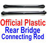JJRC Q39 Official Plastic Rear Bridge connecting rod Parts(2pcs)-F12026