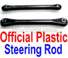 JJRC Q39 Official Plastic Steering Rod Parts(2pcs)-F12027
