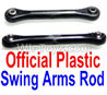 JJRC Q39 Swing Arms Rod Parts(2pcs)-Official-F12028