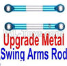 JJRC Q39 Upgrade Metal Swing Arms Rod Parts(2pcs)-F12028