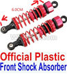 JJRC Q39 Official Front Shock Absorber Parts(2pcs)-FY-BZ01