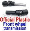 JJRC Q39 Official Plastic Front wheel transmission assembly Parts-FY-CD02,Front Drive(1 set)