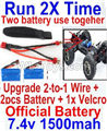 JJRC Q39 Upgrade 2-to-1 wire and Velcro & Parts(2pcs) Battery-Two battery can Be used together,Run 2x Time than usual
