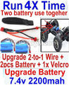 JJRC Q39 Upgrade 2-to-1 wire and Velcro & Parts(2pcs) Battery-Two battery can be used together,Run 2x Time than usual
