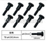 JJRC Q39 screws Parts-W12076 Inner Hexagon T head Self-attack screws(8pcs)-4.0X14mm
