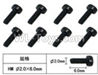 JJRC Q39 screws Parts-W12061 Inner Hexagon Cup head machine screws(8pcs)-2.0X6mm