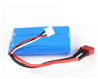 JJRC Q46 Battery Parts-7.4V 3000mah(1pcs)-Official