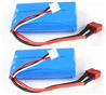 JJRC Q46 Battery Parts-7.4V 3000mah Parts(2pcs)-Official