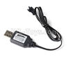 JJRC Q60 USB Charger Parts