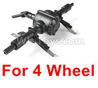 JJRC Q60 Rear drive assembly Parts-Can Only be used for 4 wheels Wheel Car