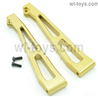 JLB Cheetah Upgrade Metal Upper Swing arm(2pcs)-EA1002