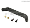 JLB Cheetah Steering link Rod-EA1011