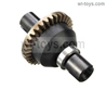 JLB Cheetah Metal differential-EA1057