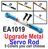 JLB Cheetah Upgrade Parts EA1019 Upgrade Metal Servo Rod.Total 1pcs.There are 5 Color you can choose.