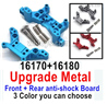MJX Hyper Go 16207 Upgrade Metal Front and Rear Anti-Shock Board Parts .16170 + 16180.There are 3 Color you can choose.