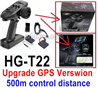 MJX Hyper Go 16207 Parts HG-T22 Upgrade GPS Version Transmitter Kit with 500m control distance.It includes the transmitter,receiver,GPS and mobile phone holder.