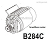 MJX Hyper Go 16207 Parts Brushless Motor kit with the Motor heat sink.