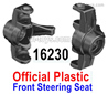 MJX Hyper Go 16207 Parts 16230 Front Steering Seat.Total 2pcs.