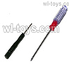 MJX Hyper Go 16207 Parts Screws Driver.
