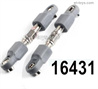 MJX Hyper Go 16208 Parts 16431 Official Steering Rod.Total 2pcs.