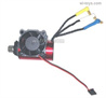 MJX Hyper Go 16208 Parts Upgrade Brushless motor with the Motor Fan.