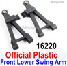 MJX Hyper Go 16208 Parts 16220 Front Lower Swing Arm with Ball Head.Total 2pcs.