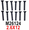 MJX Hyper Go 16208 Screws Parts M26124 Countersunk Head Screws with flat tail.2.6X12.Total 12pcs.