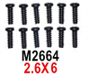 MJX Hyper Go 16208 Screws Parts M2664 Pan Head screws with flat tail.2.6X7.Total 12pcs.