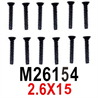 MJX Hyper Go 16208 Screws Parts M26154 Countersunk Head Screws with flat tail.2.6X15.Total 12pcs.
