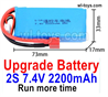 MJX Hyper Go 16209 16210 Upgrade Battery Parts,Upgrade 2S 7.4V 2200mah Lipo Battery Packs.Total 1pcs.